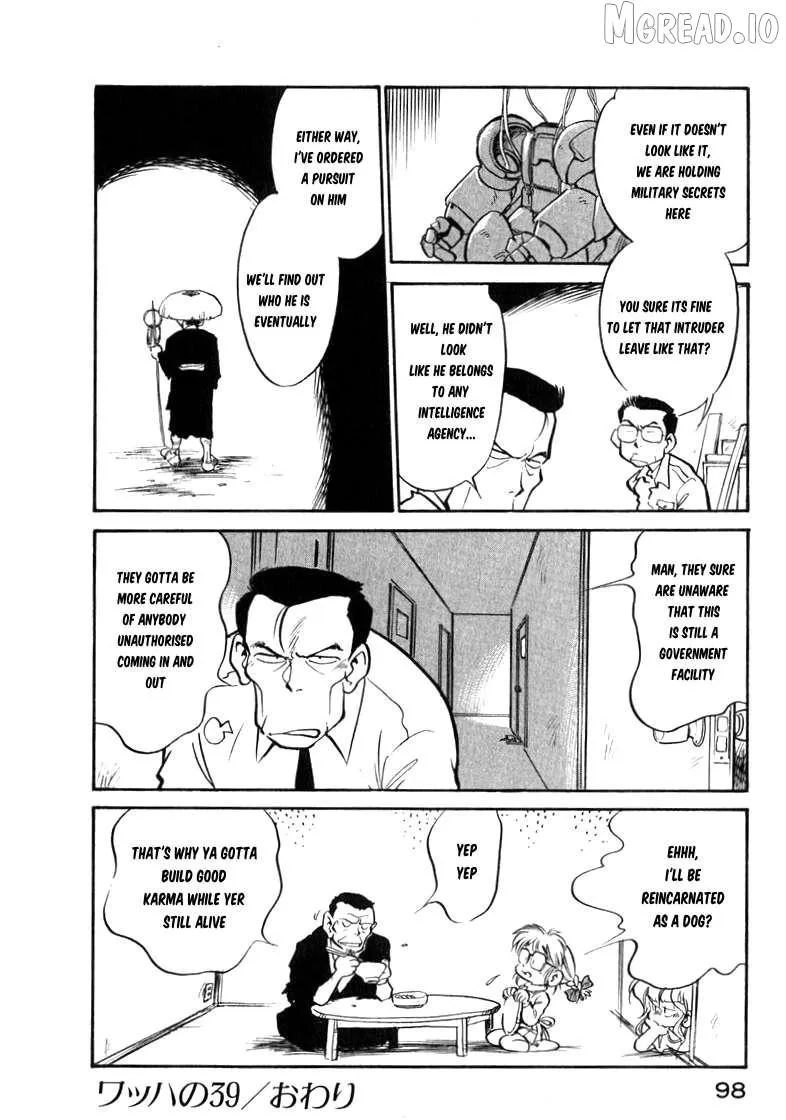 Read Wahhaman chapter 39 image 15 on Lezhin