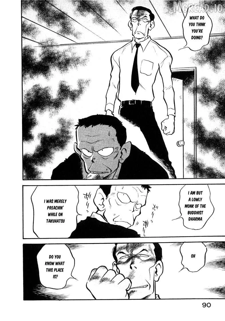Read Wahhaman chapter 39 image 7 on Lezhin