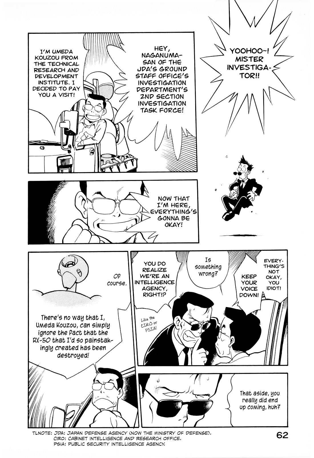Read Wahhaman chapter 4 image 5 on Lezhin