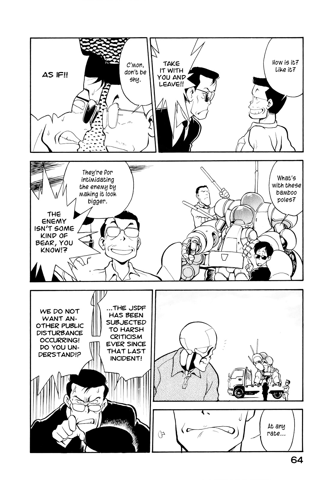 Read Wahhaman chapter 4 image 7 on Lezhin
