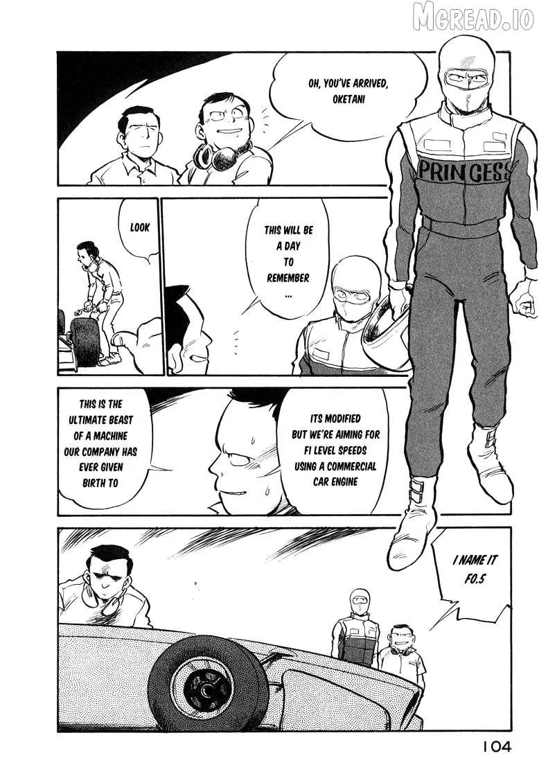 Read Wahhaman chapter 40 image 5 on Lezhin