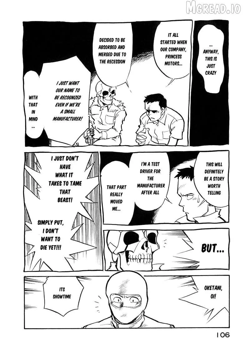 Read Wahhaman chapter 40 image 7 on Lezhin