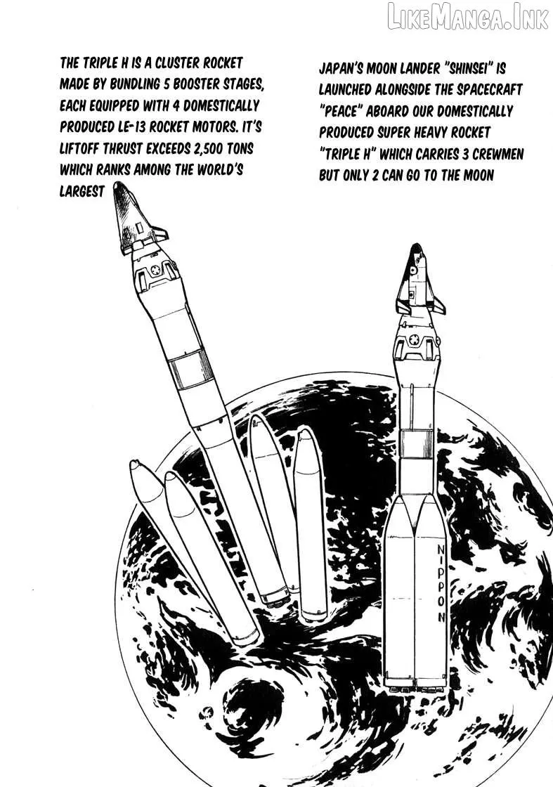 Read Wahhaman chapter 42 image 17 on Lezhin
