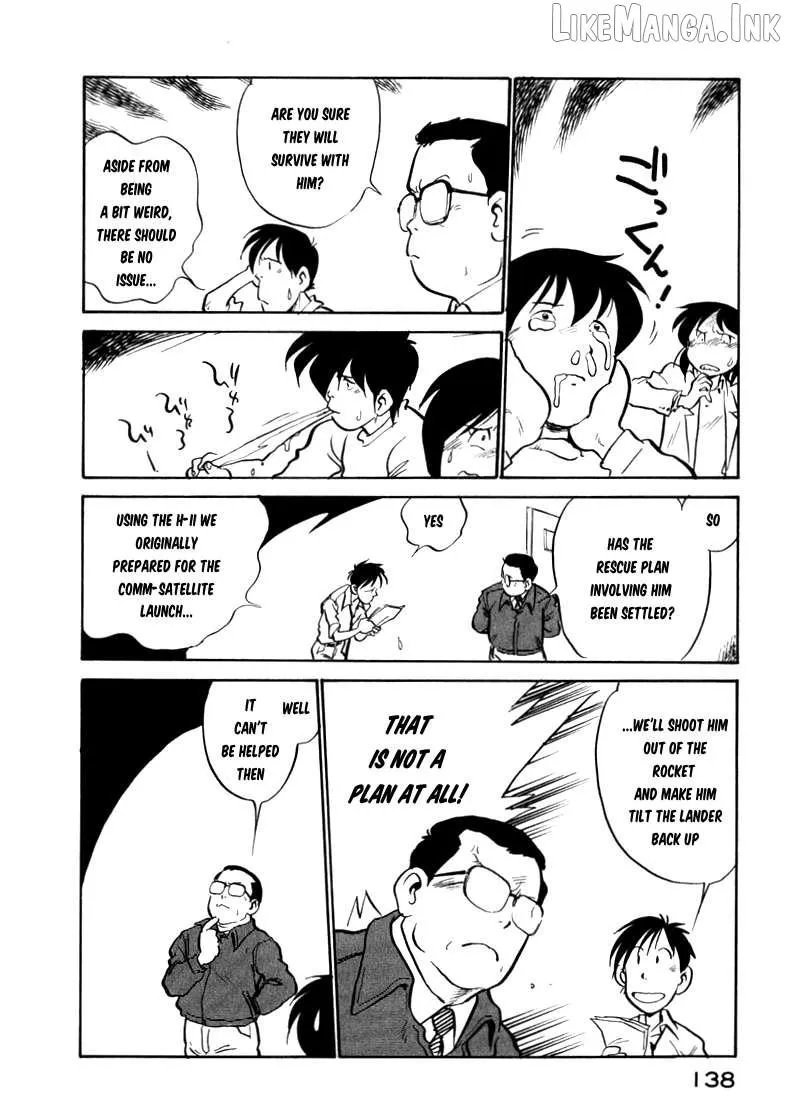 Read Wahhaman chapter 42 image 7 on Lezhin