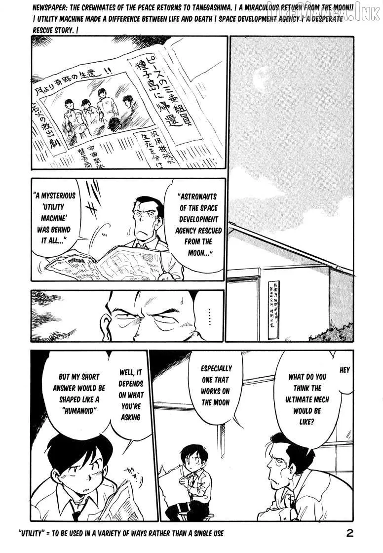 Read Wahhaman chapter 43 image 2 on Lezhin