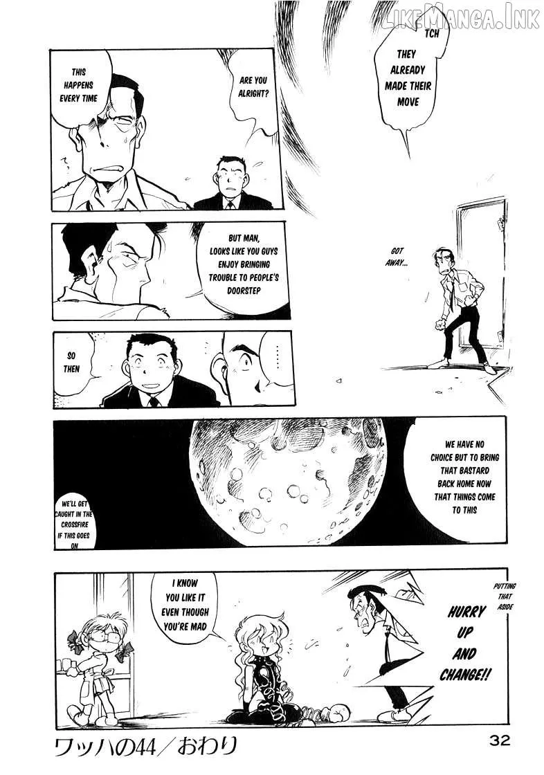 Read Wahhaman chapter 44 image 15 on Lezhin