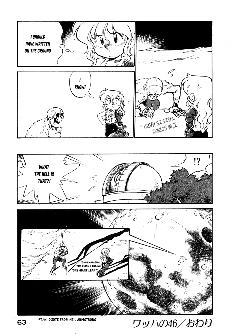 Read Wahhaman chapter 46 image 14 on Lezhin