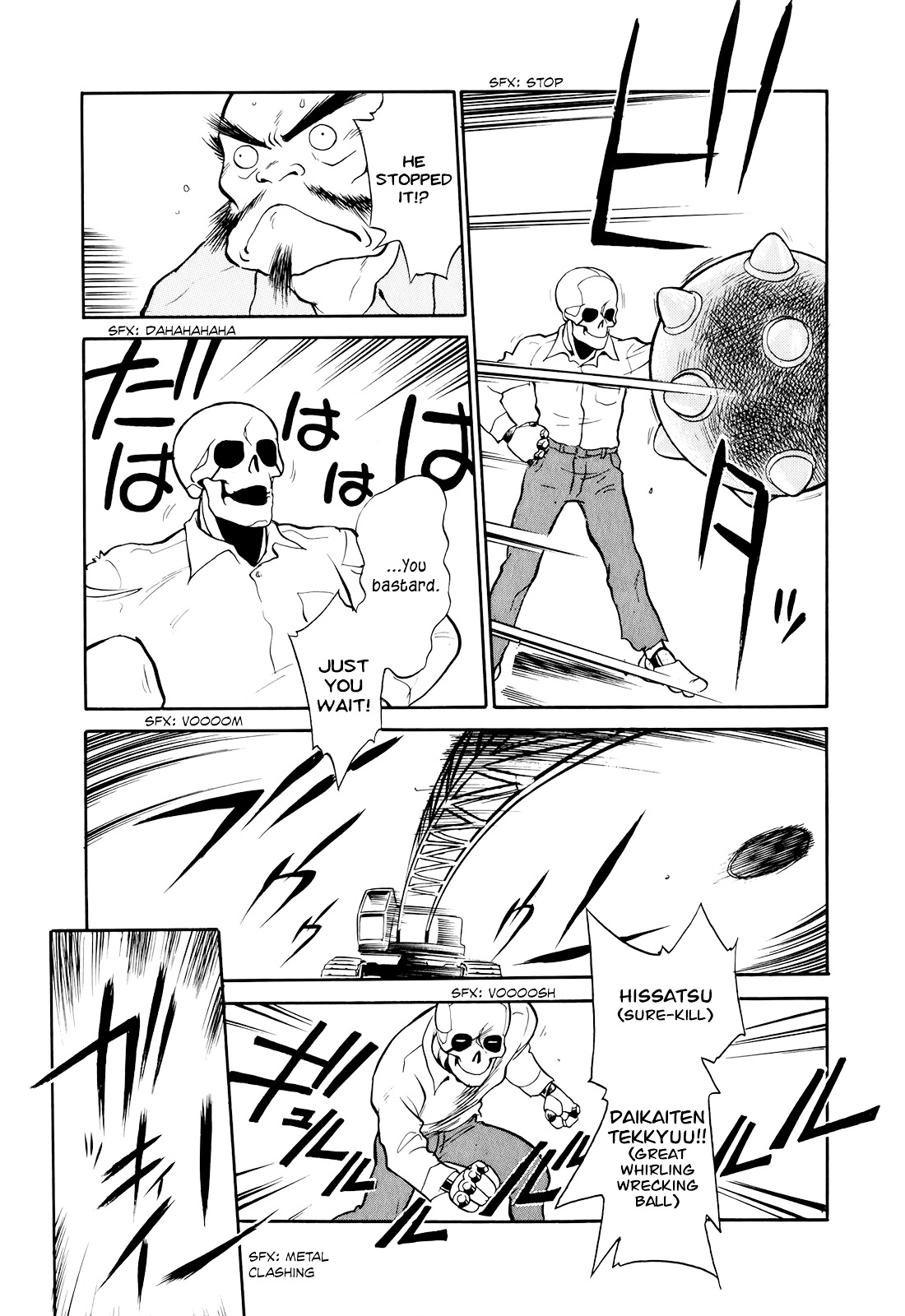 Read Wahhaman chapter 5 image 12 on Lezhin