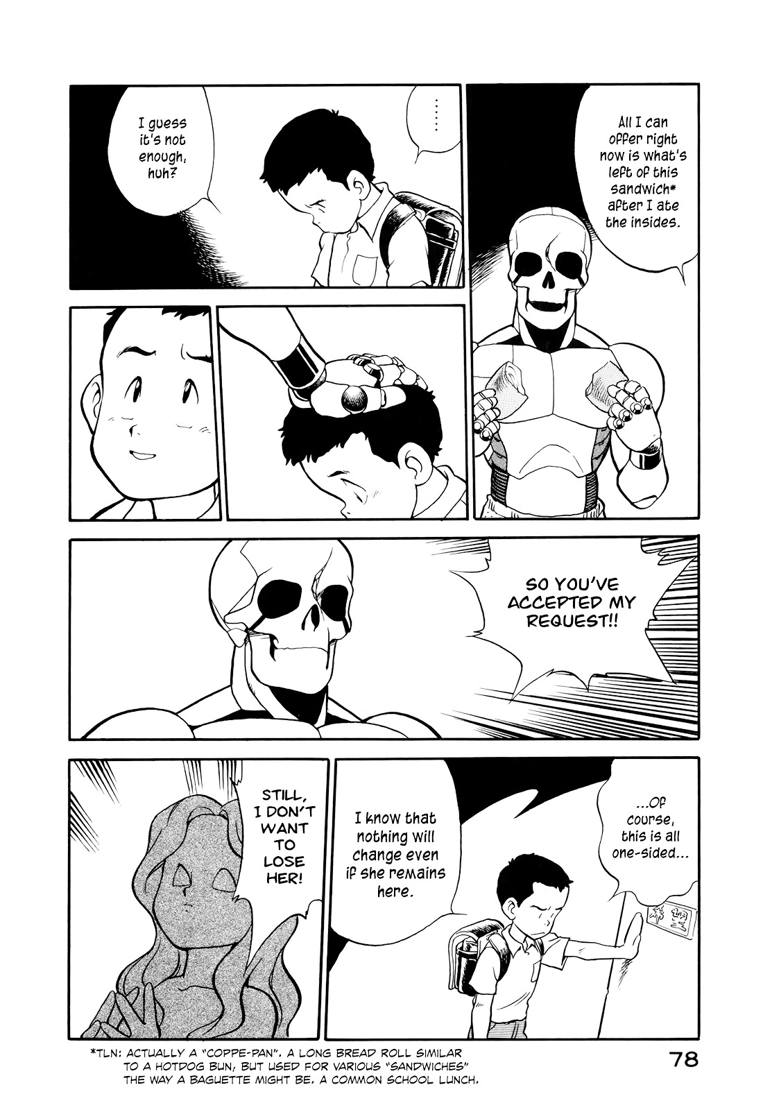 Read Wahhaman chapter 5 image 5 on Lezhin