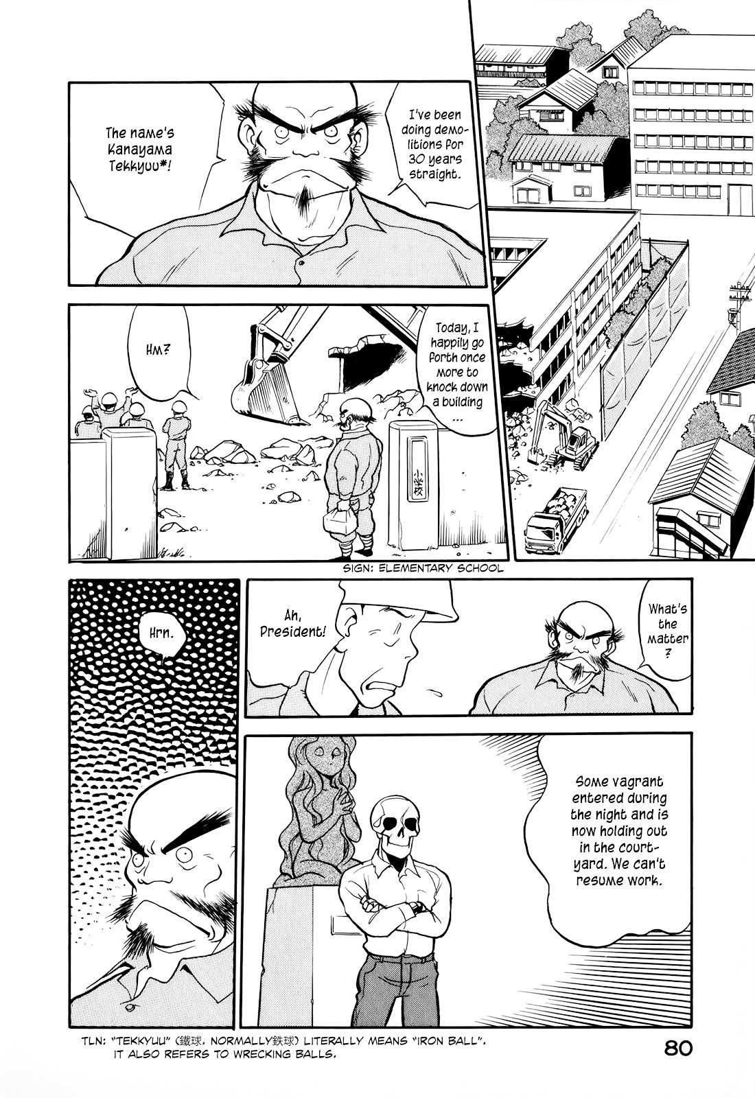 Read Wahhaman chapter 5 image 7 on Lezhin