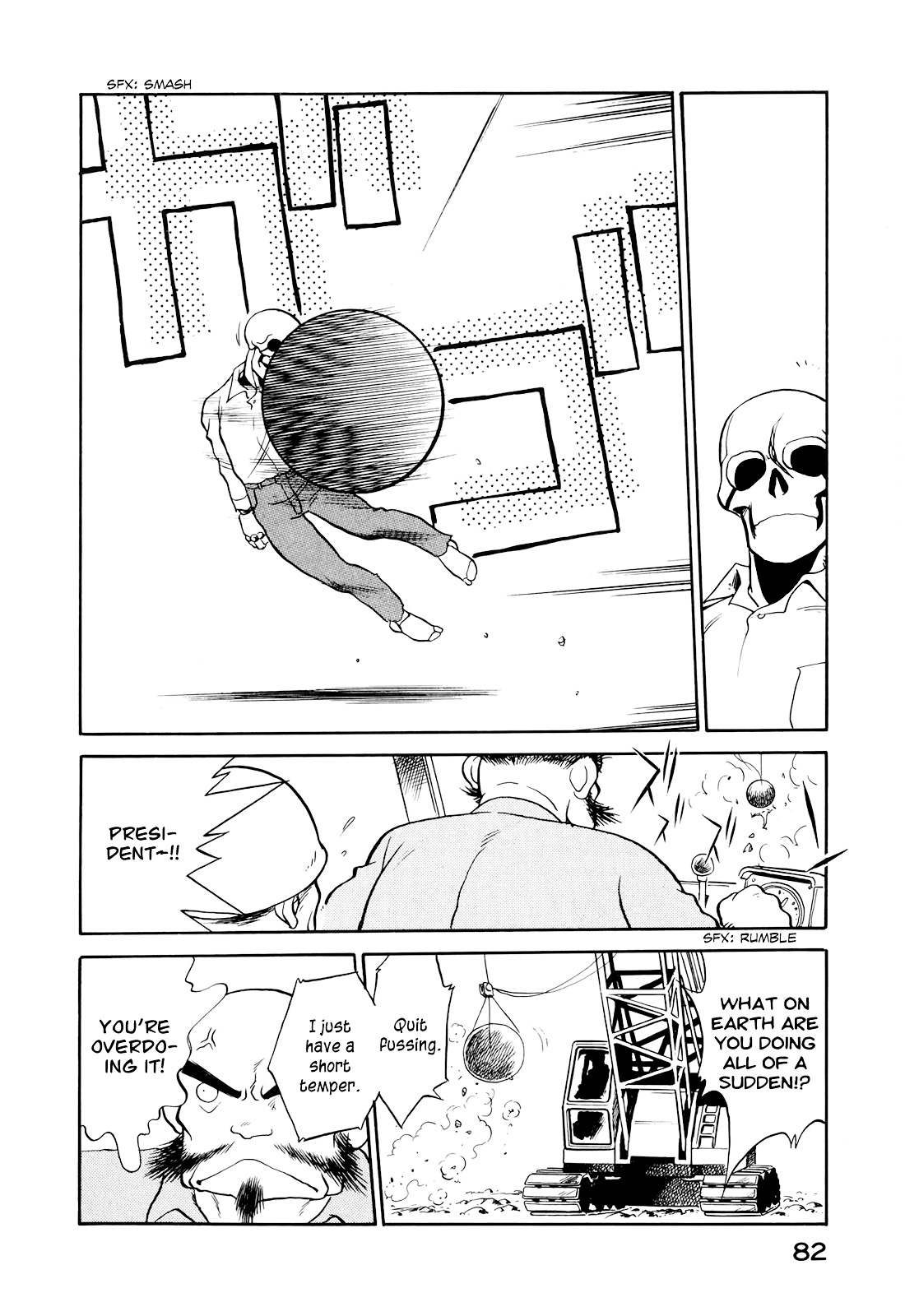 Read Wahhaman chapter 5 image 9 on Lezhin