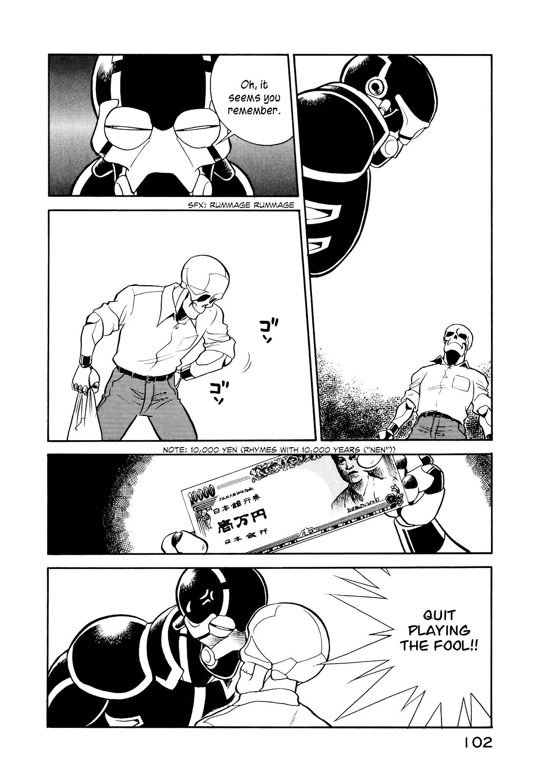 Read Wahhaman chapter 6 image 13 on Lezhin