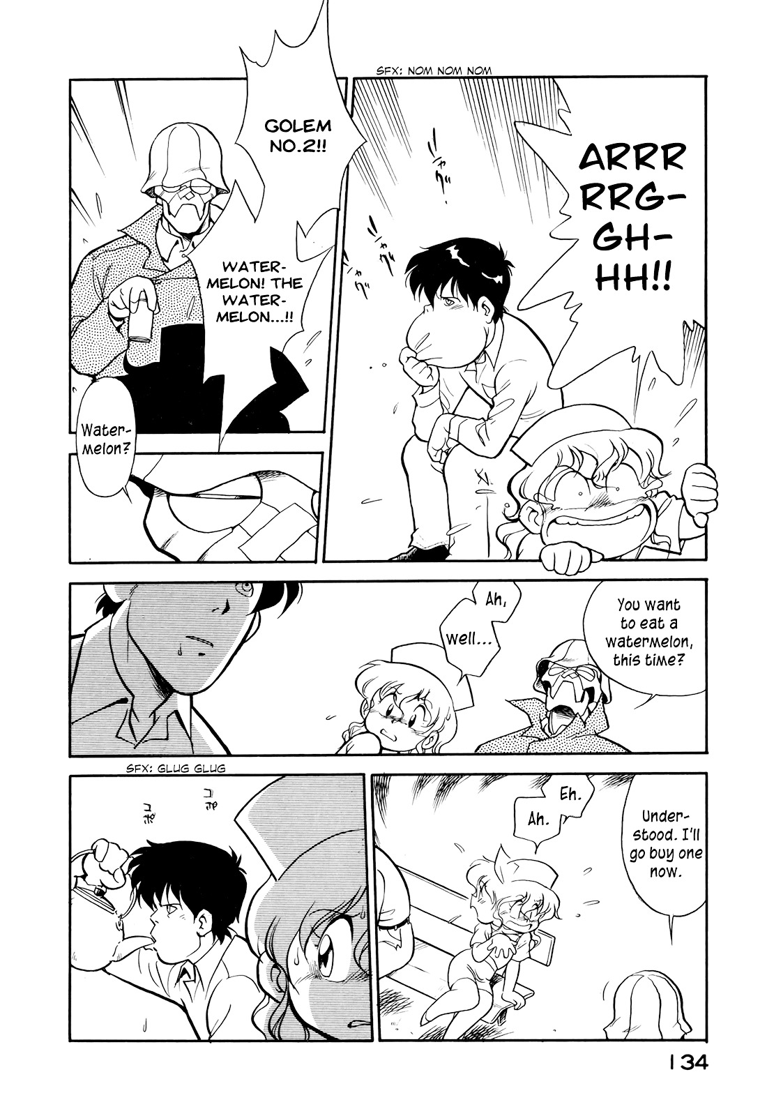 Read Wahhaman chapter 8 image 10 on Lezhin