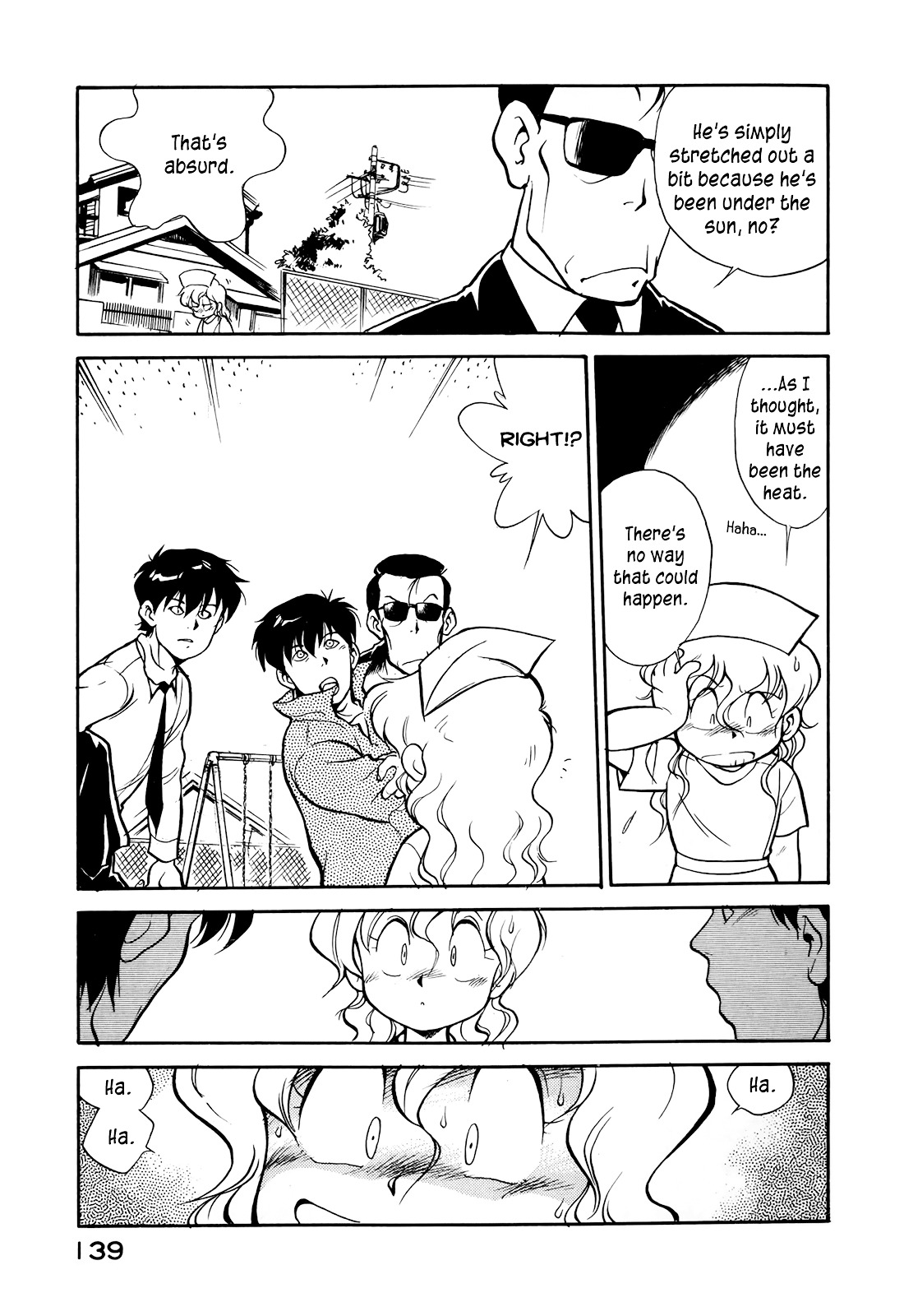 Read Wahhaman chapter 8 image 15 on Lezhin