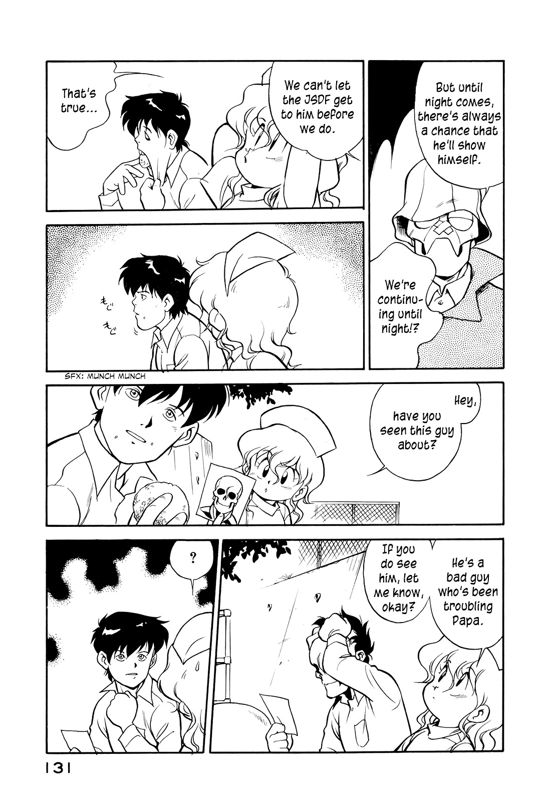 Read Wahhaman chapter 8 image 7 on Lezhin