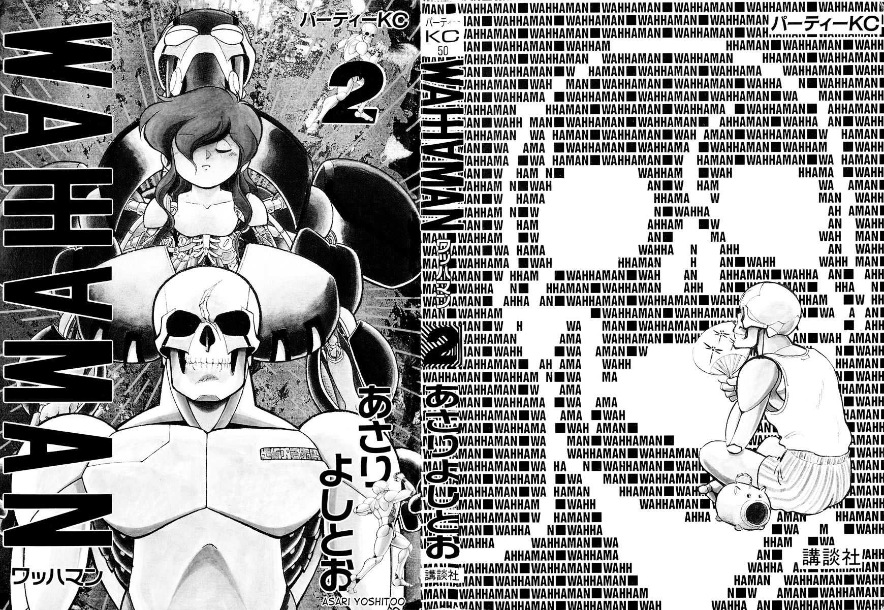 Read Wahhaman chapter 9 image 1 on Lezhin