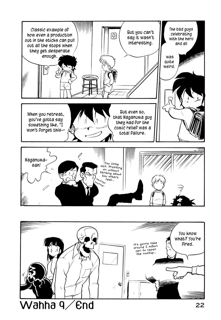 Read Wahhaman chapter 9 image 23 on Lezhin