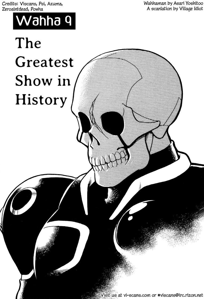 Read Wahhaman chapter 9 image 4 on Lezhin