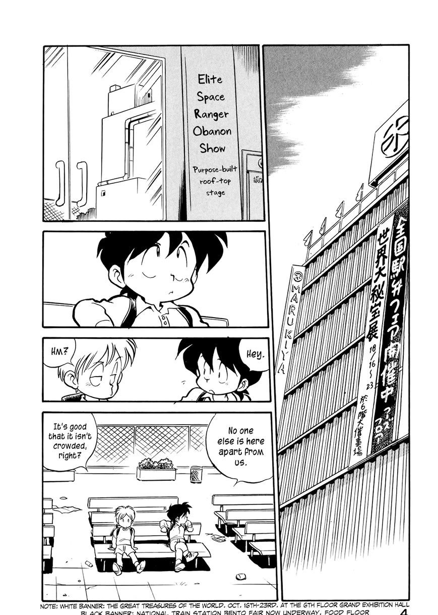 Read Wahhaman chapter 9 image 5 on Lezhin