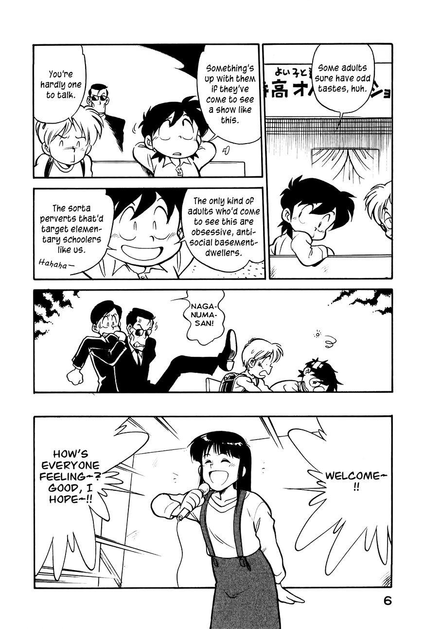 Read Wahhaman chapter 9 image 7 on Lezhin