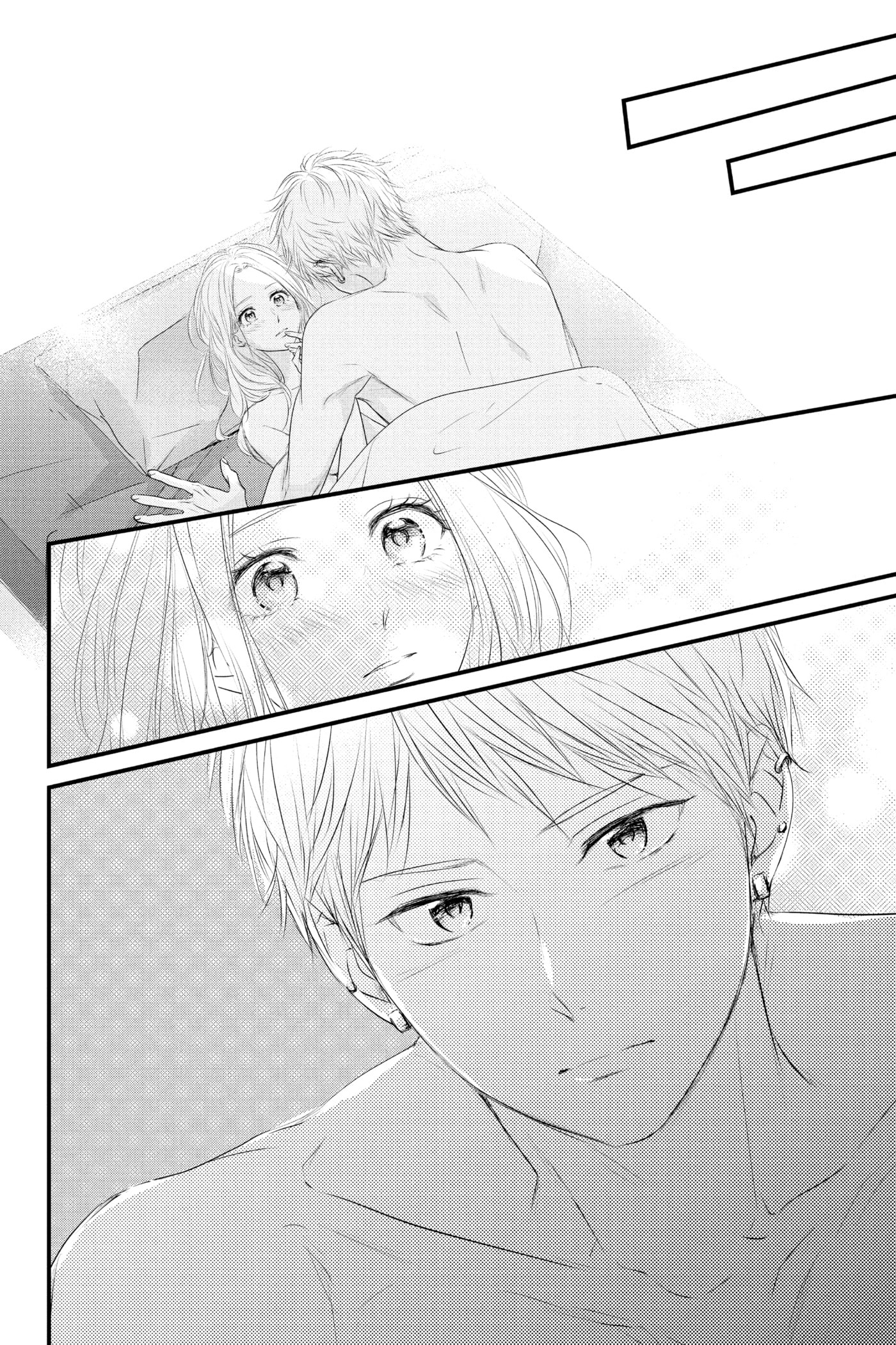 Read Waiting for Spring chapter 0 image 107 on Lezhin