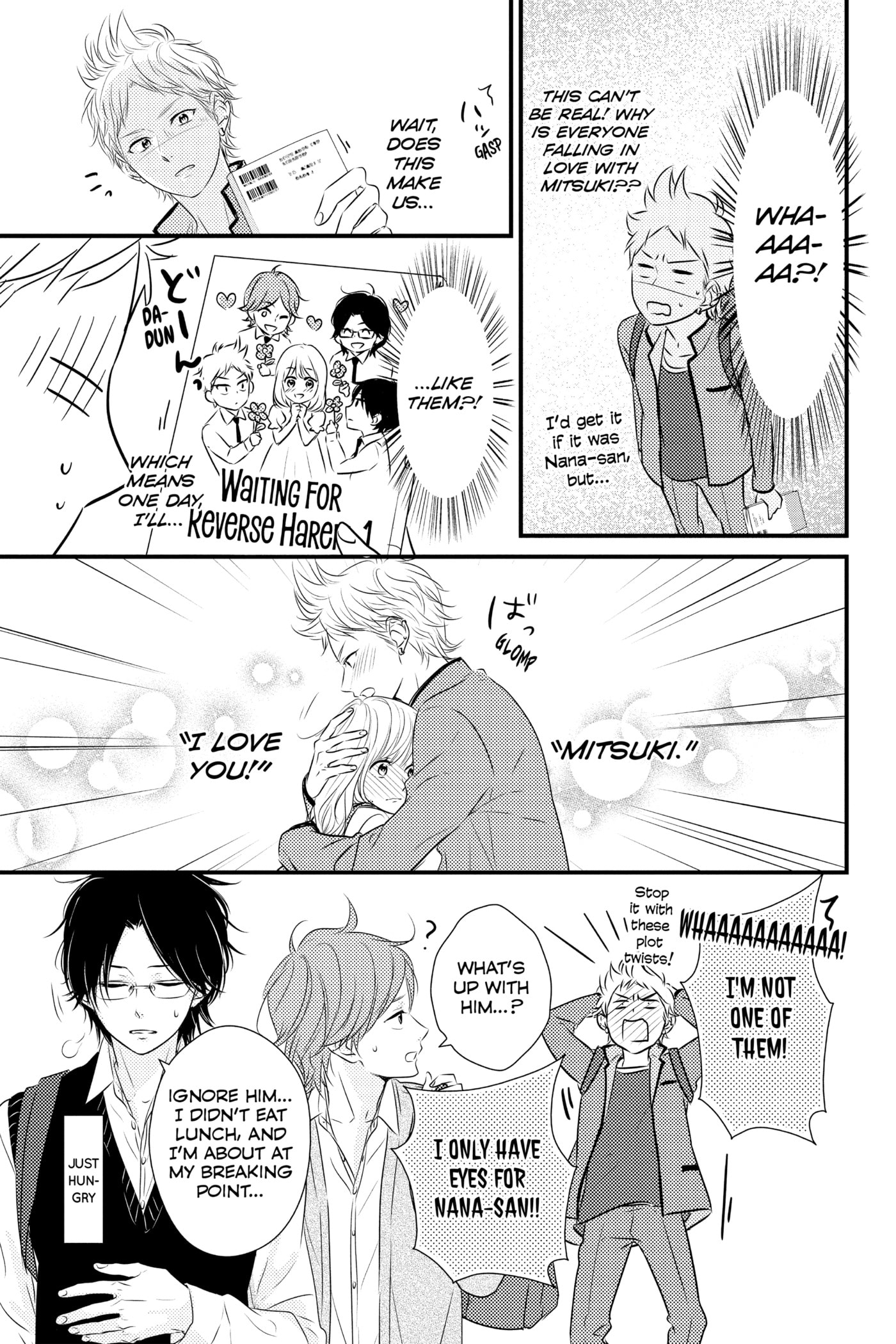 Read Waiting for Spring chapter 0 image 114 on Lezhin