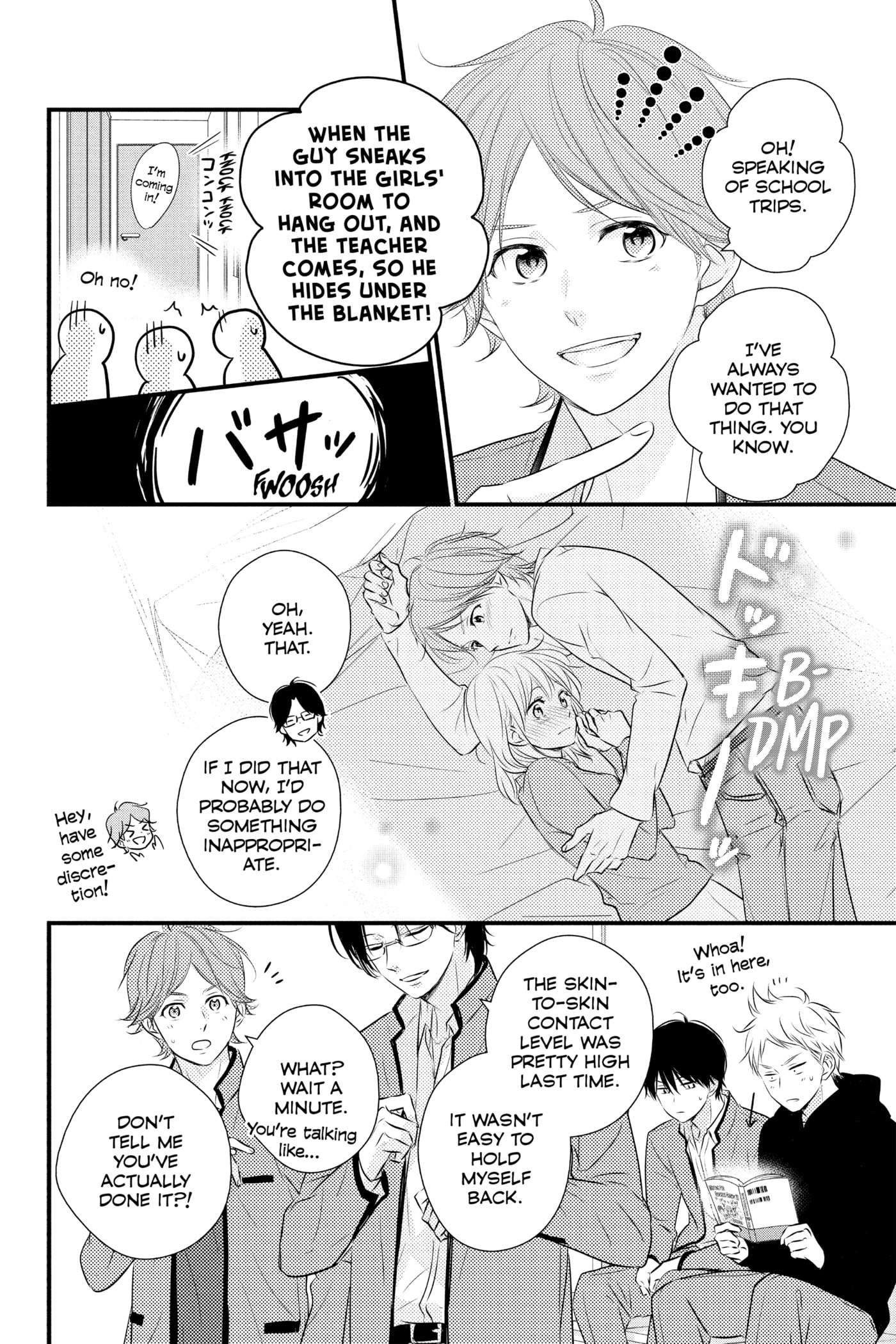 Read Waiting for Spring chapter 0 image 121 on Lezhin