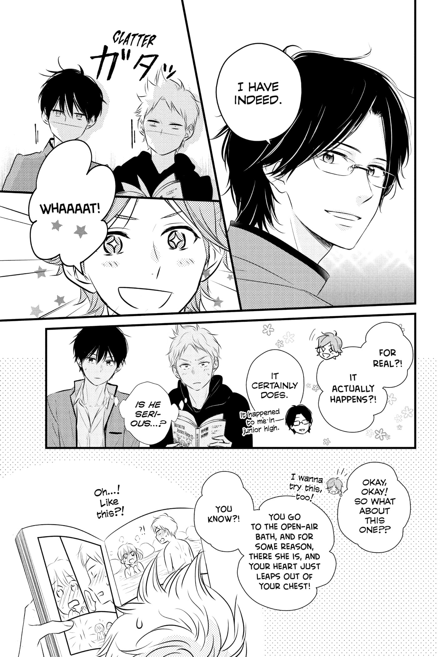 Read Waiting for Spring chapter 0 image 122 on Lezhin