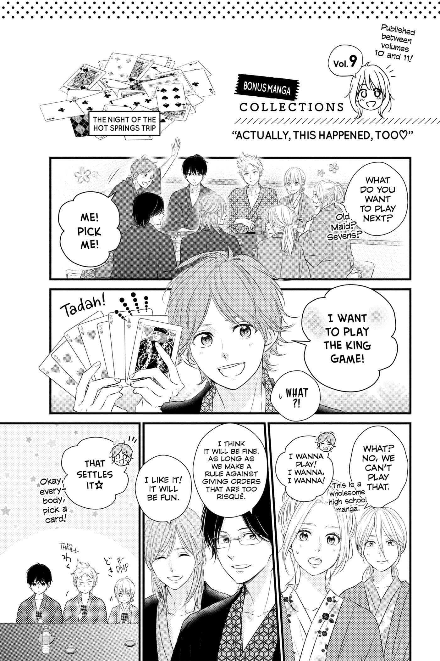 Read Waiting for Spring chapter 0 image 124 on Lezhin