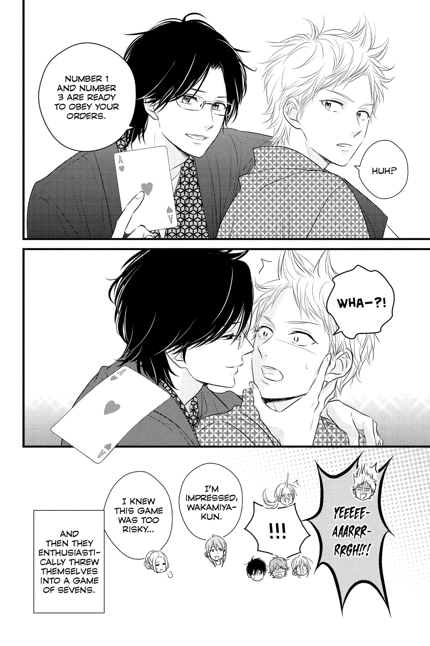 Read Waiting for Spring chapter 0 image 127 on Lezhin