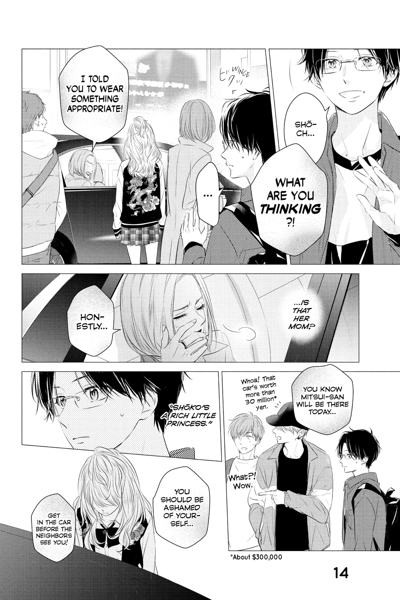 Read Waiting for Spring chapter 0 image 13 on Lezhin