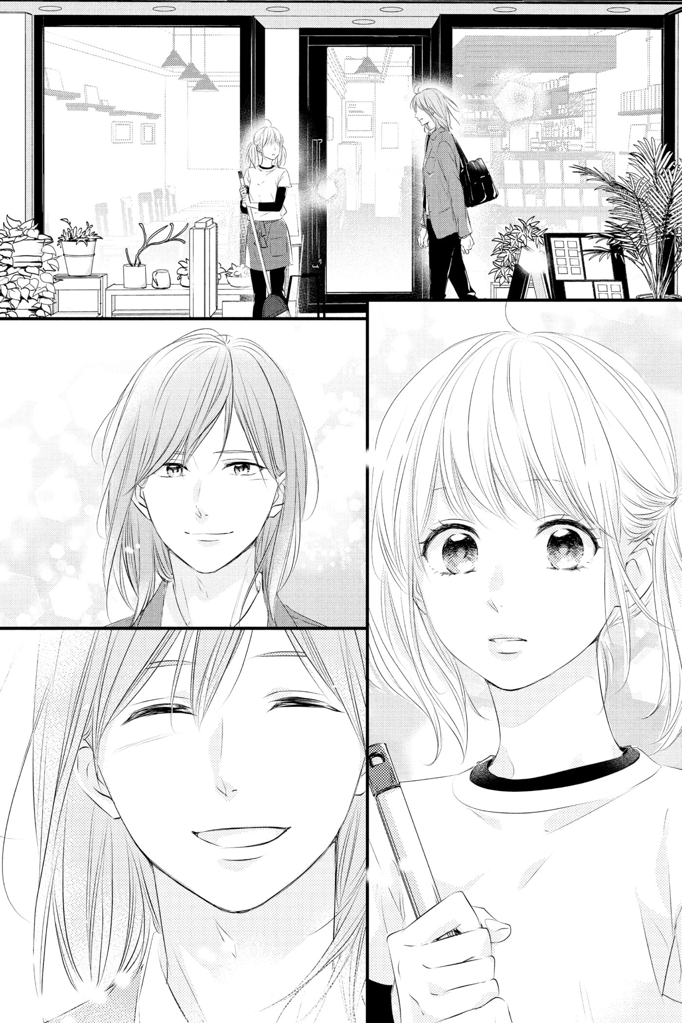 Read Waiting for Spring chapter 0 image 136 on Lezhin