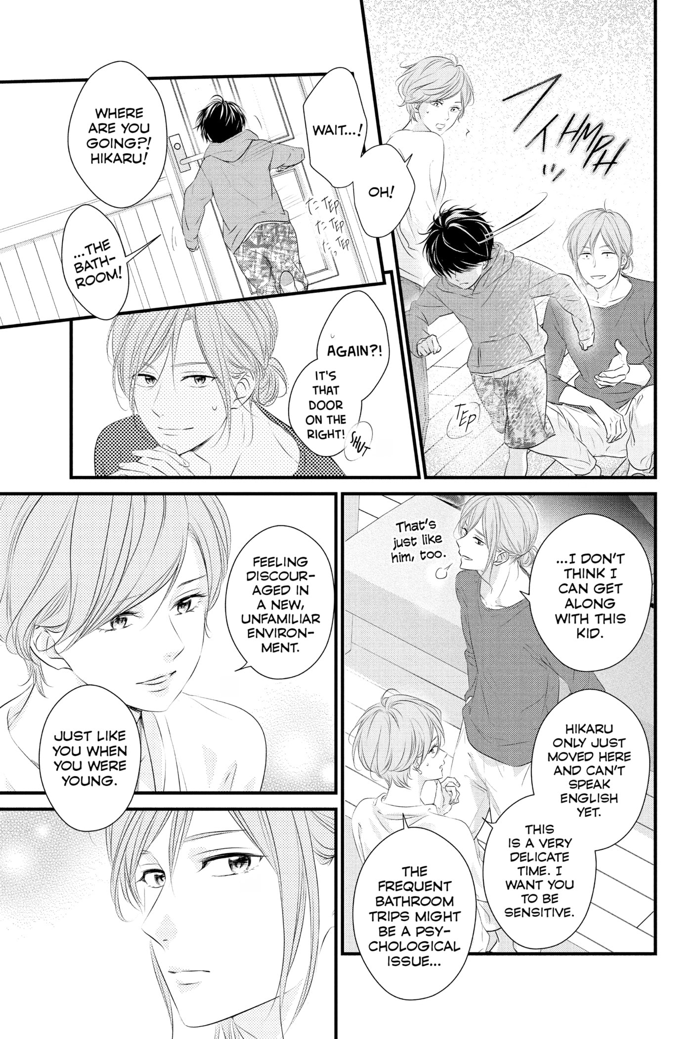 Read Waiting for Spring chapter 0 image 141 on Lezhin