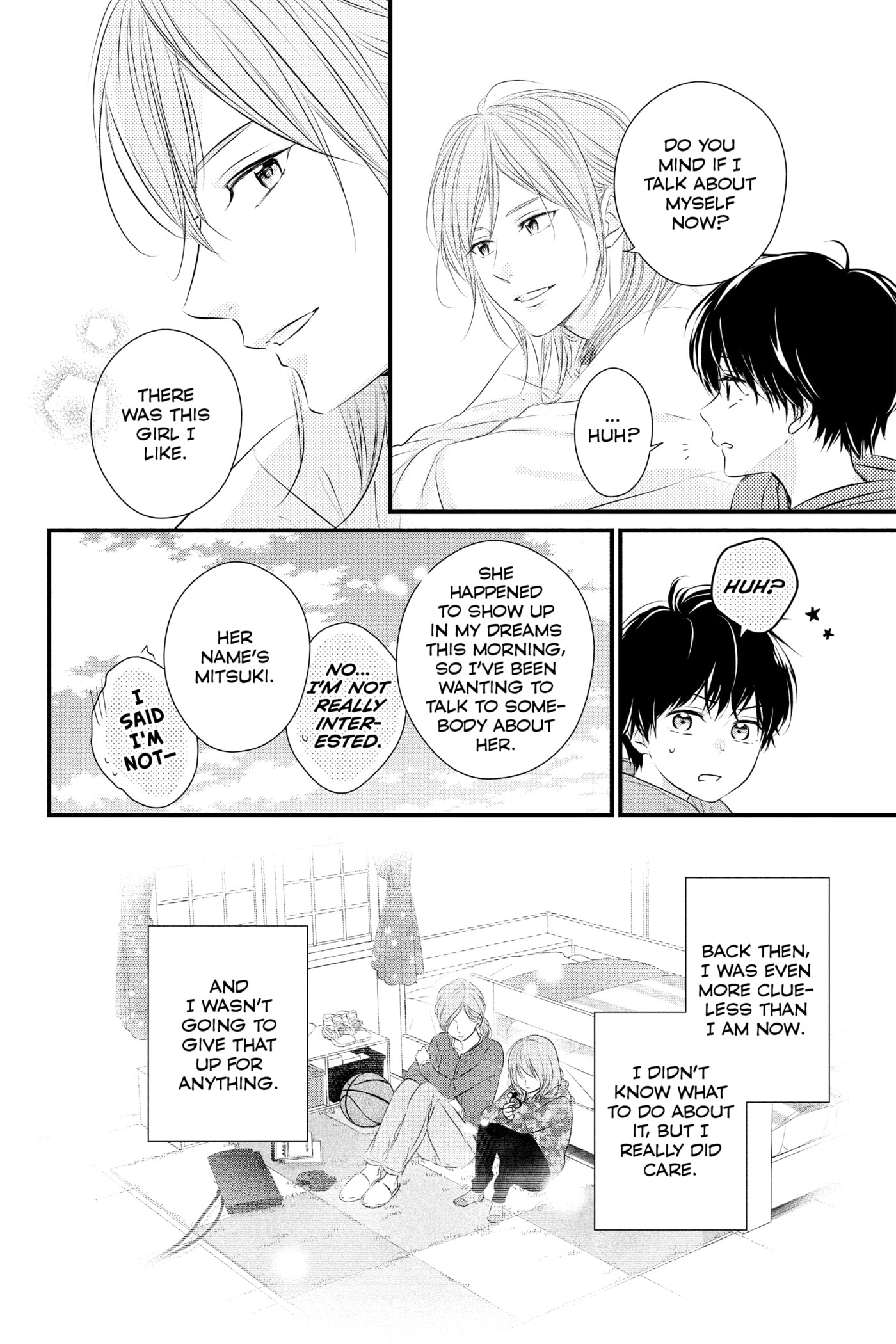 Read Waiting for Spring chapter 0 image 148 on Lezhin