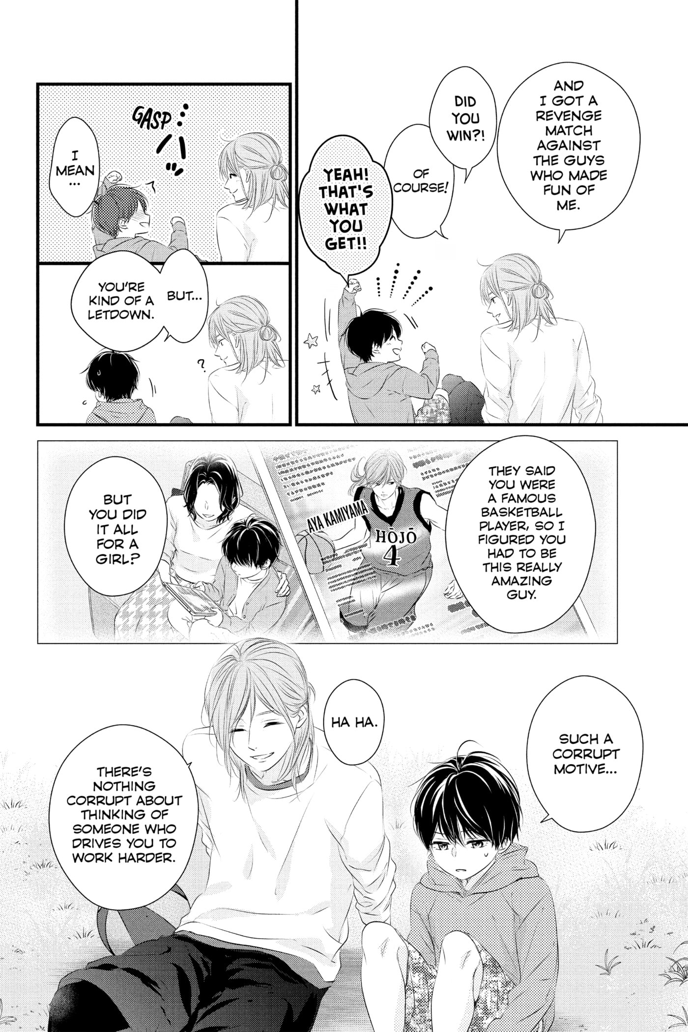 Read Waiting for Spring chapter 0 image 156 on Lezhin