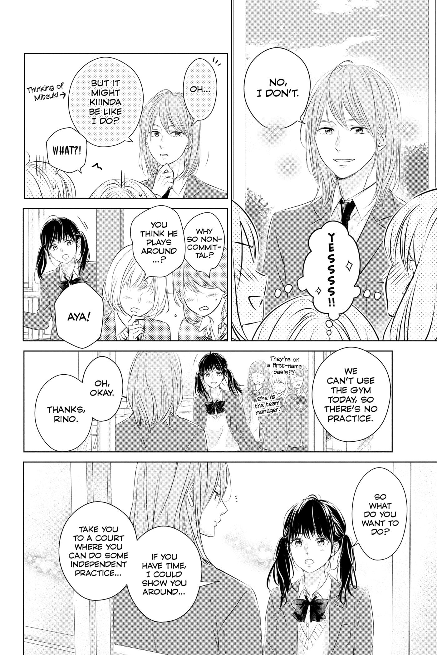 Read Waiting for Spring chapter 0 image 158 on Lezhin