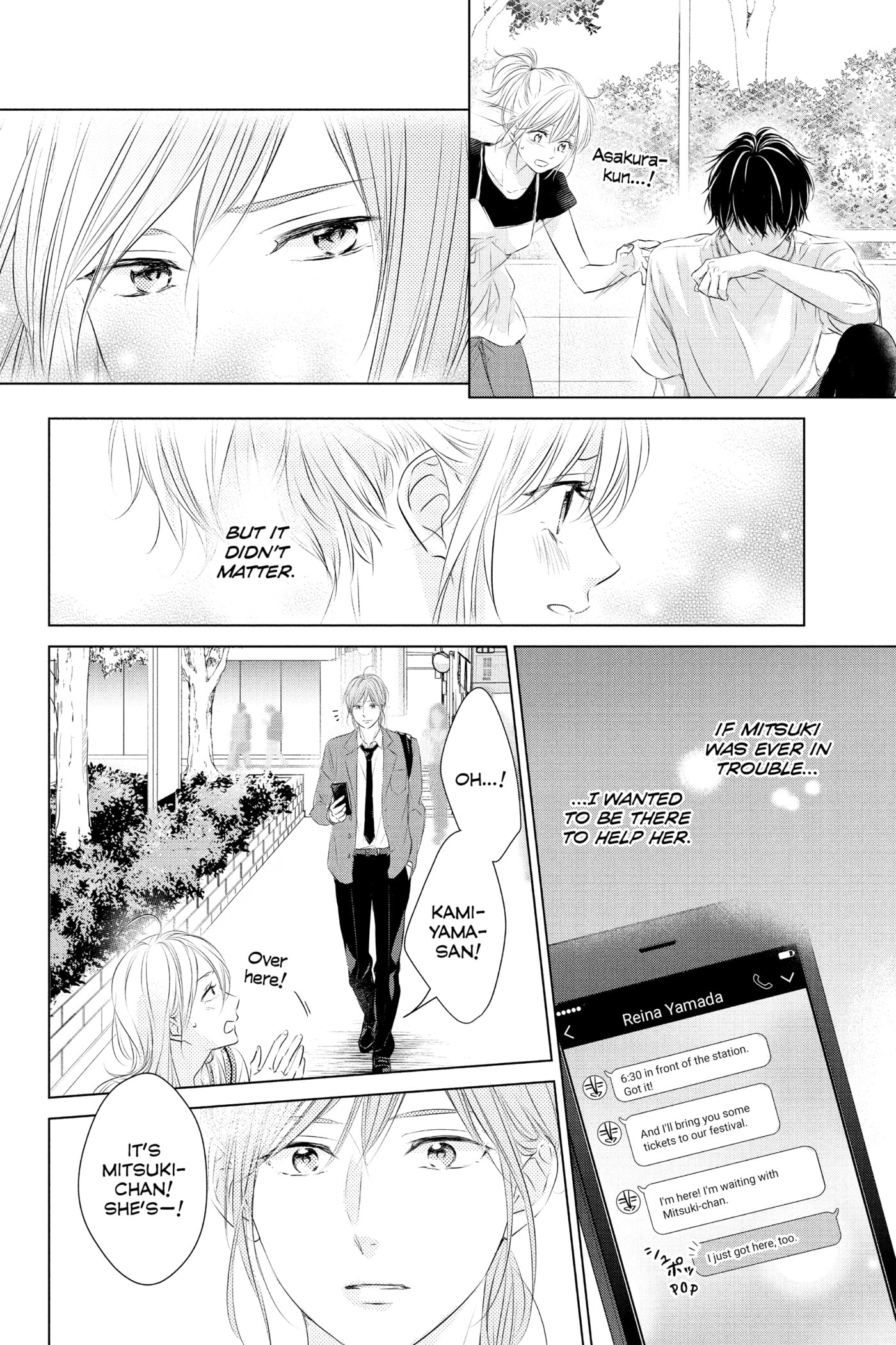 Read Waiting for Spring chapter 0 image 162 on Lezhin