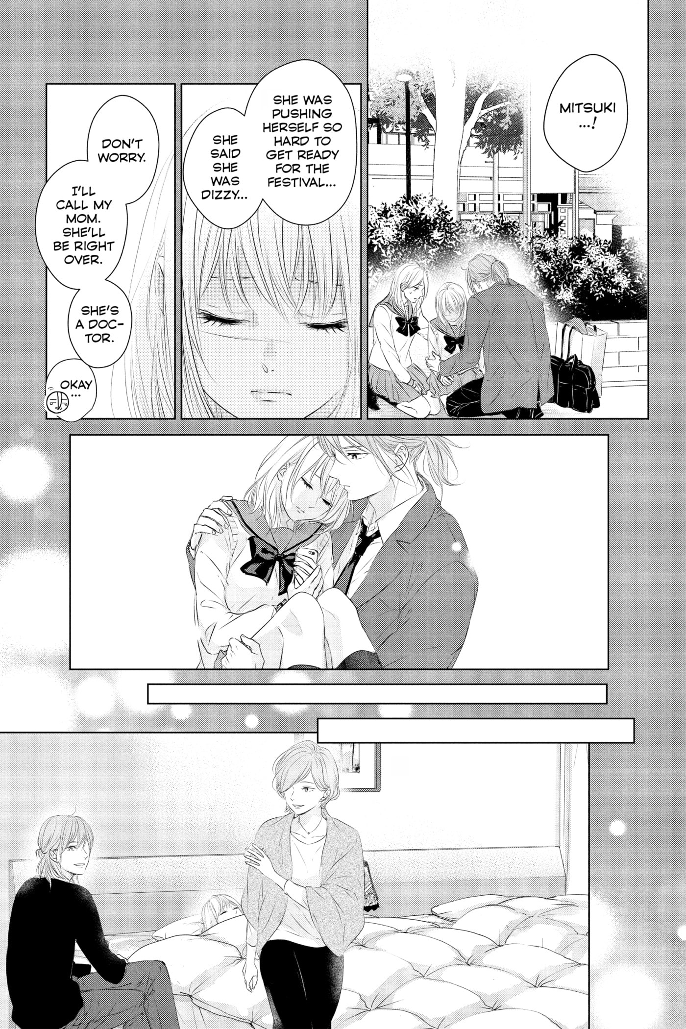 Read Waiting for Spring chapter 0 image 163 on Lezhin