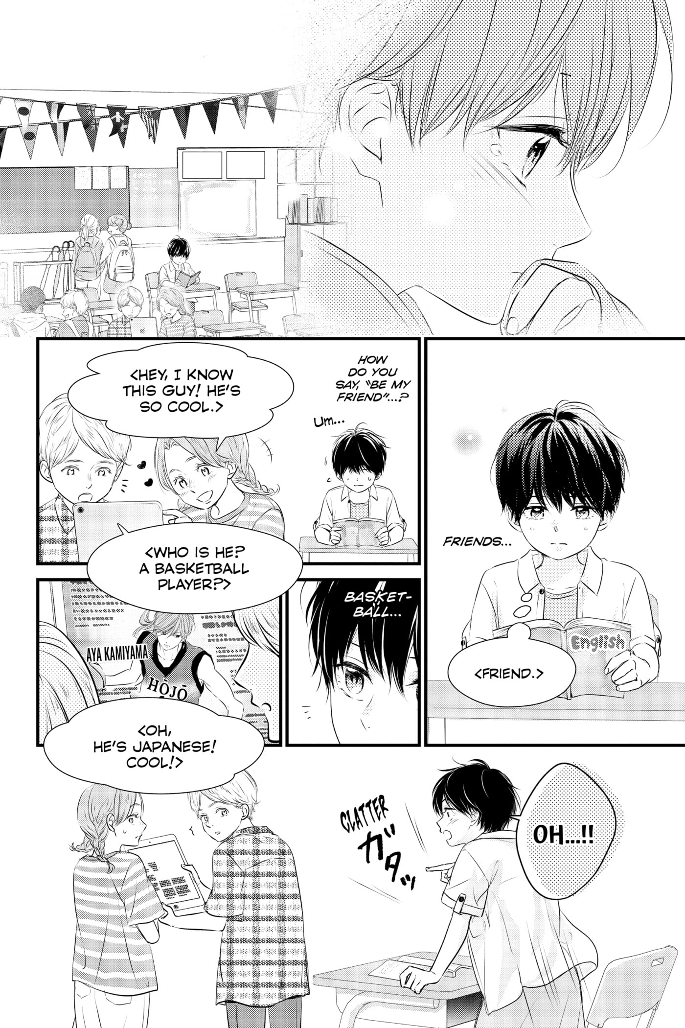 Read Waiting for Spring chapter 0 image 175 on Lezhin
