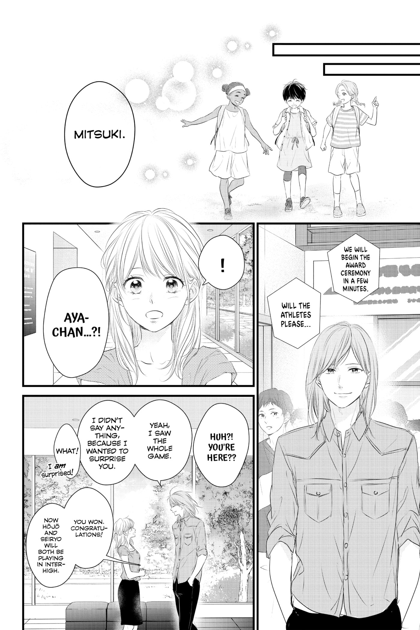 Read Waiting for Spring chapter 0 image 177 on Lezhin