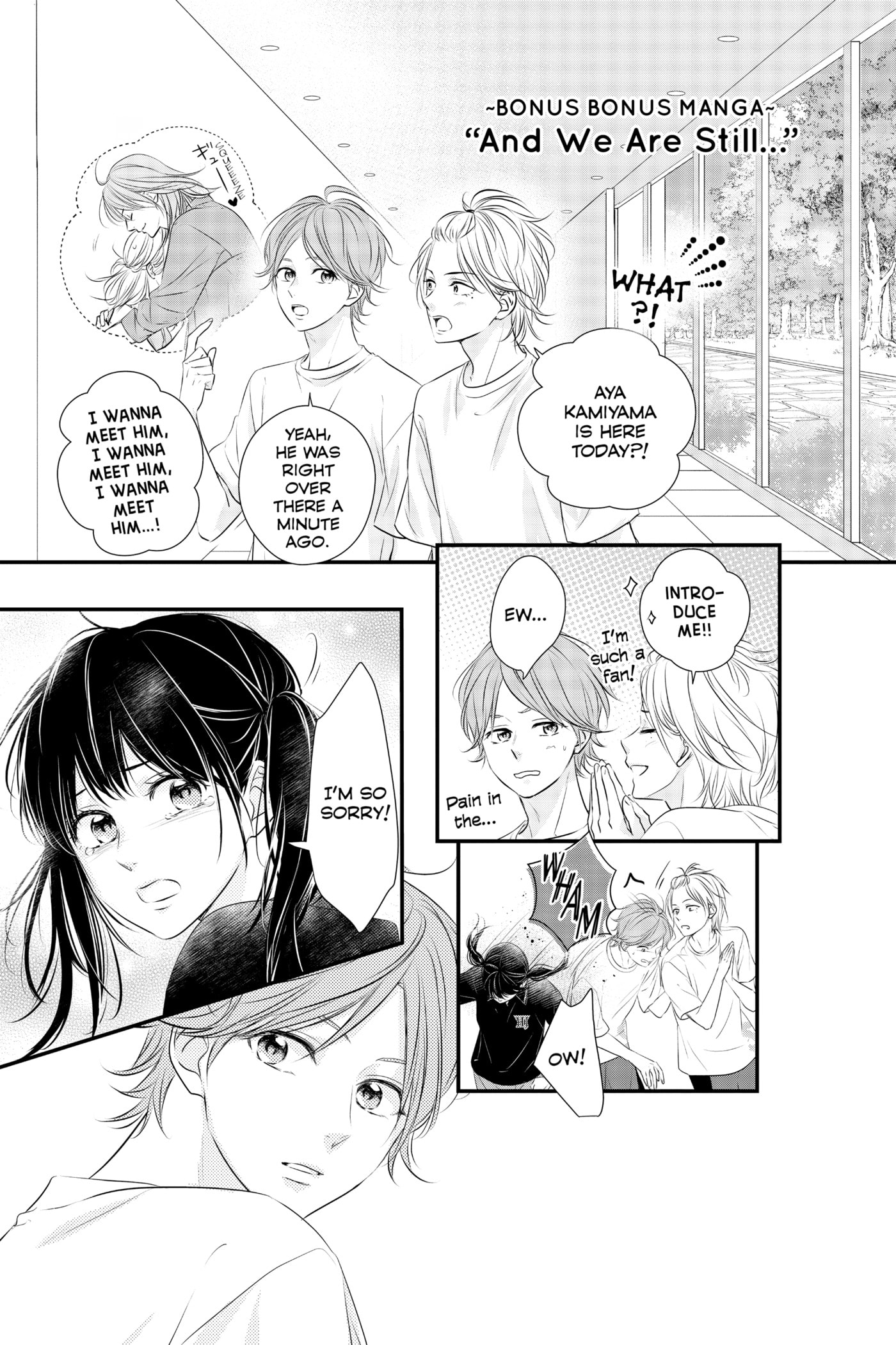 Read Waiting for Spring chapter 0 image 180 on Lezhin