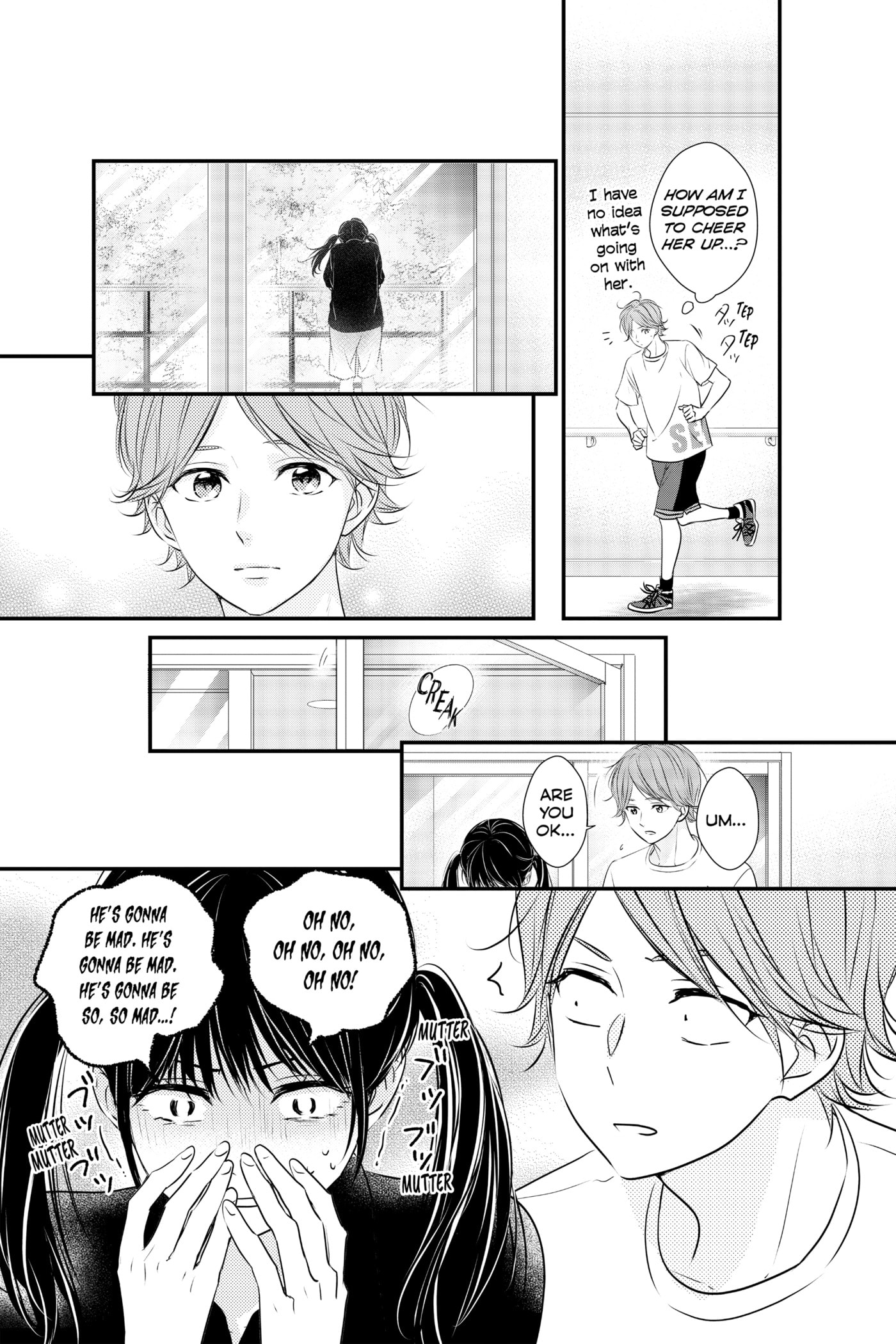 Read Waiting for Spring chapter 0 image 182 on Lezhin