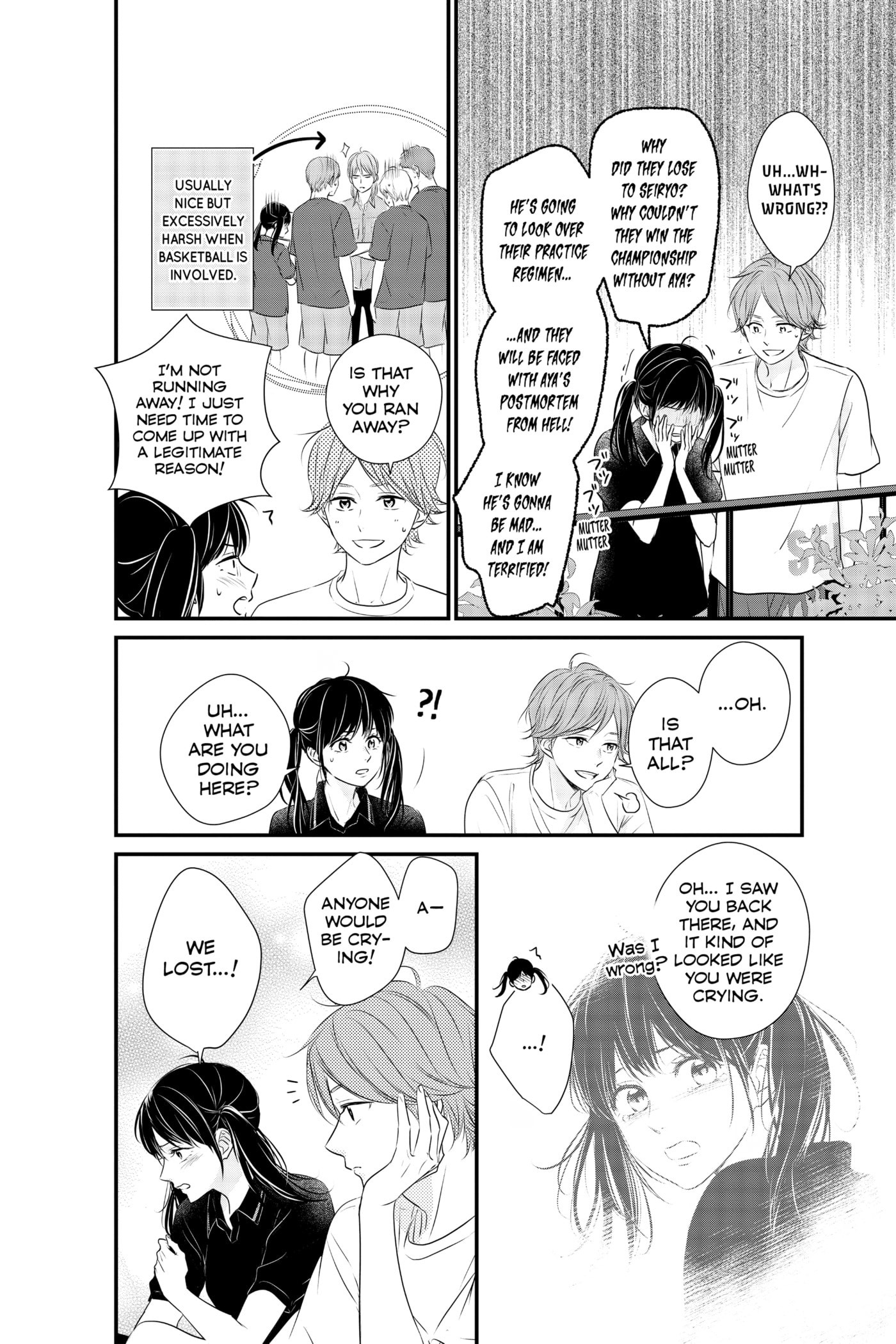 Read Waiting for Spring chapter 0 image 183 on Lezhin