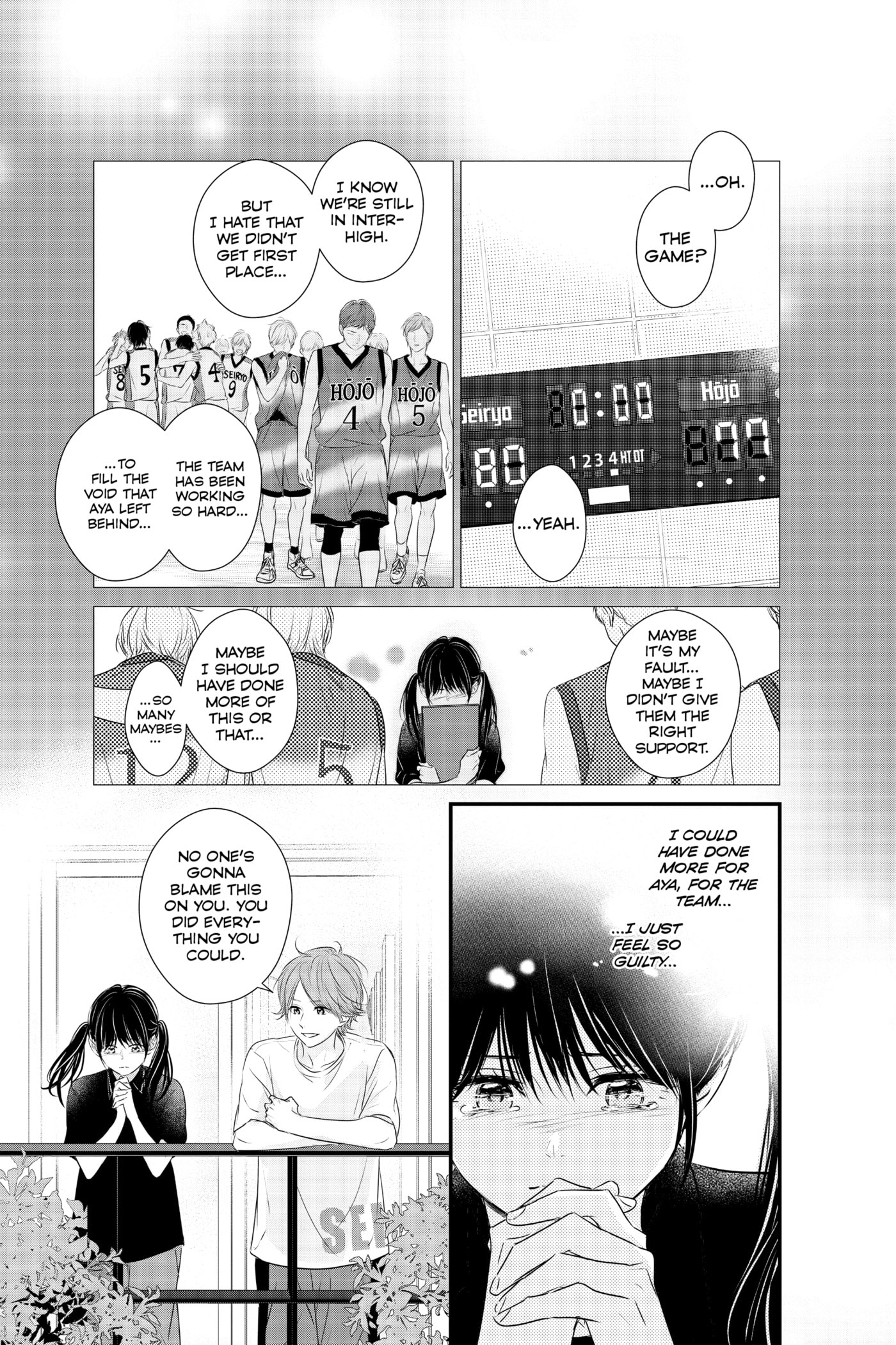 Read Waiting for Spring chapter 0 image 184 on Lezhin