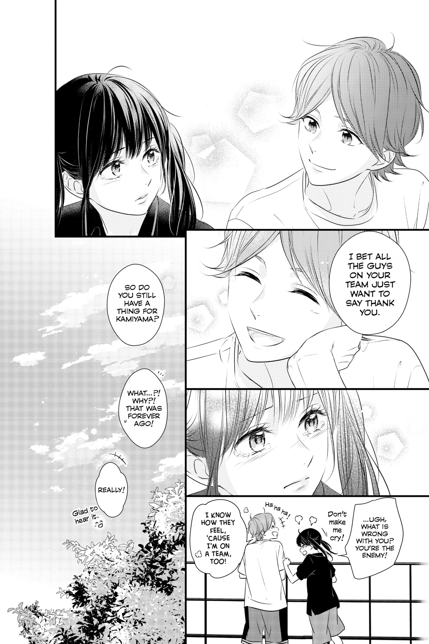 Read Waiting for Spring chapter 0 image 185 on Lezhin
