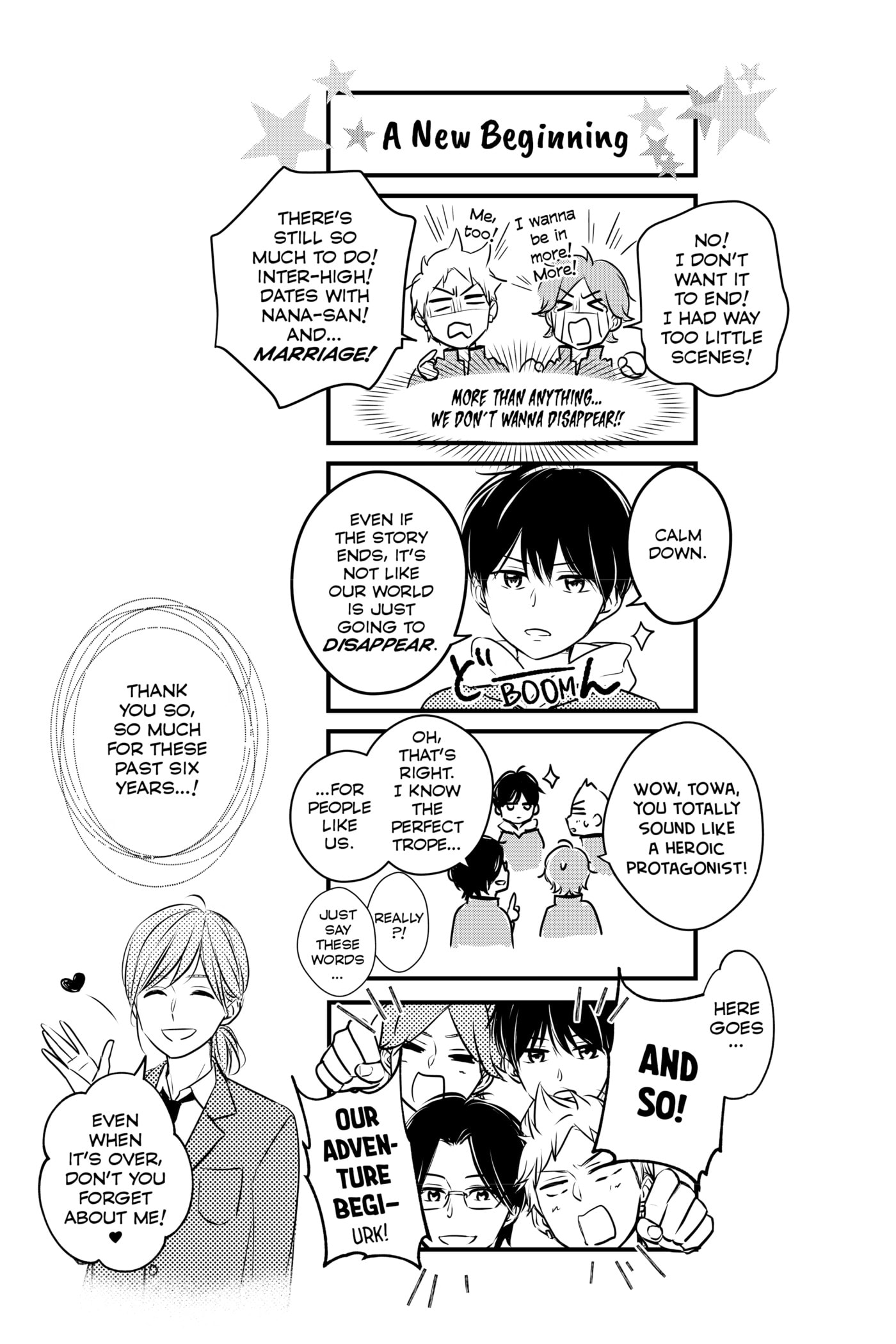 Read Waiting for Spring chapter 0 image 192 on Lezhin