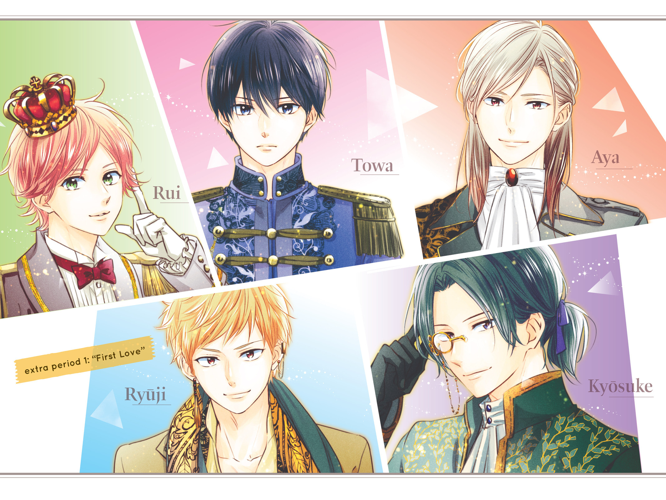 Read Waiting for Spring chapter 0 image 2 on Lezhin