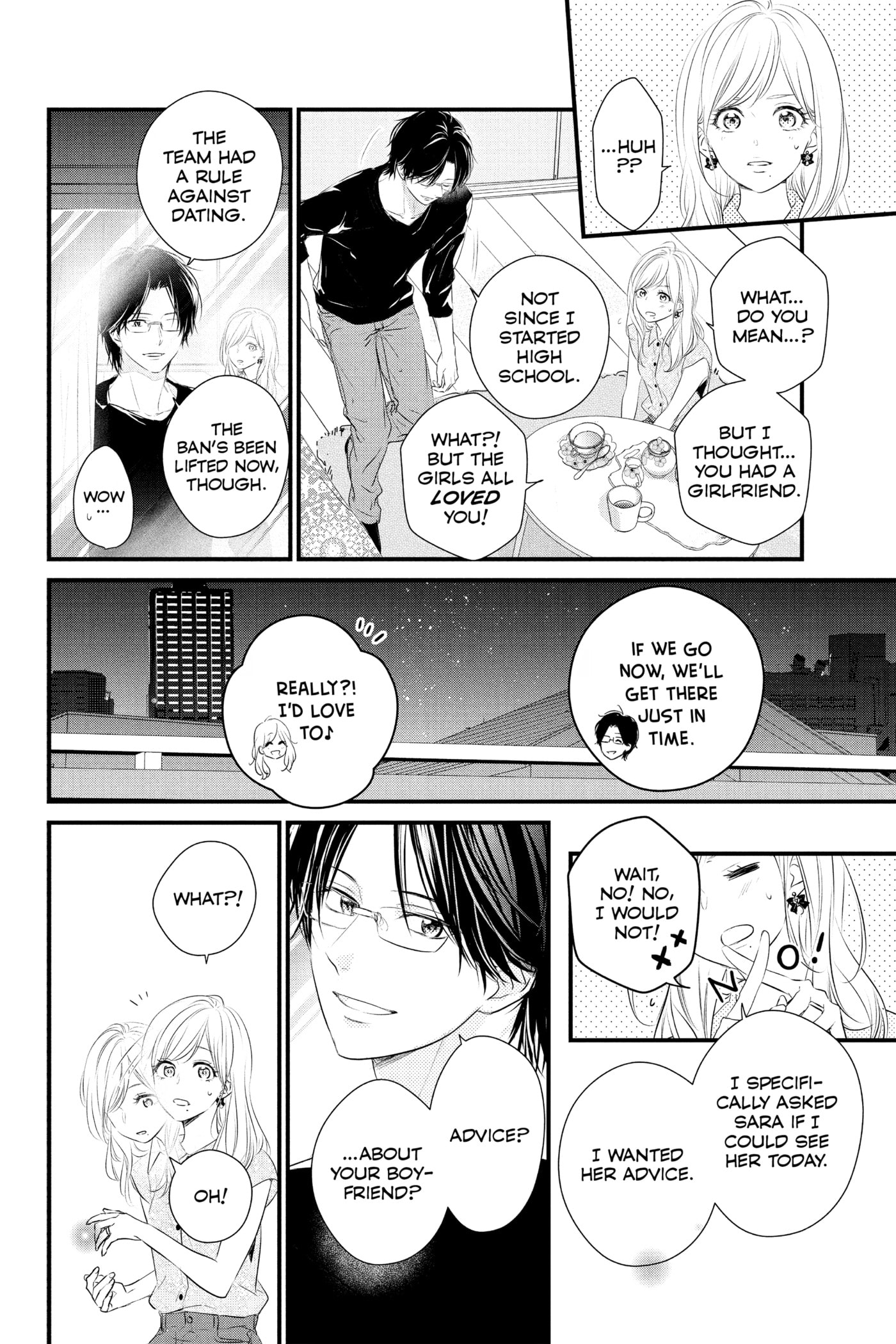 Read Waiting for Spring chapter 0 image 21 on Lezhin