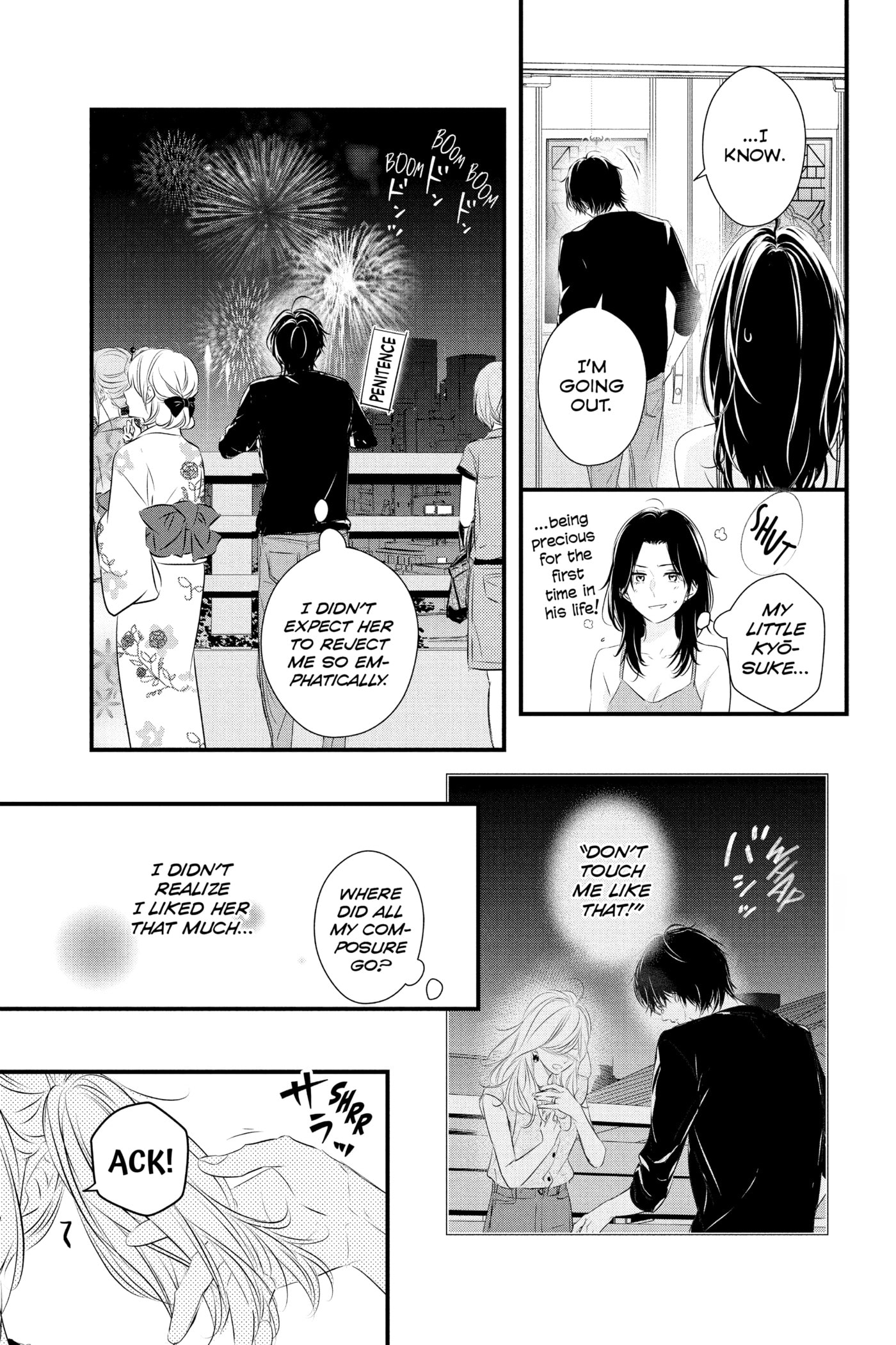 Read Waiting for Spring chapter 0 image 28 on Lezhin