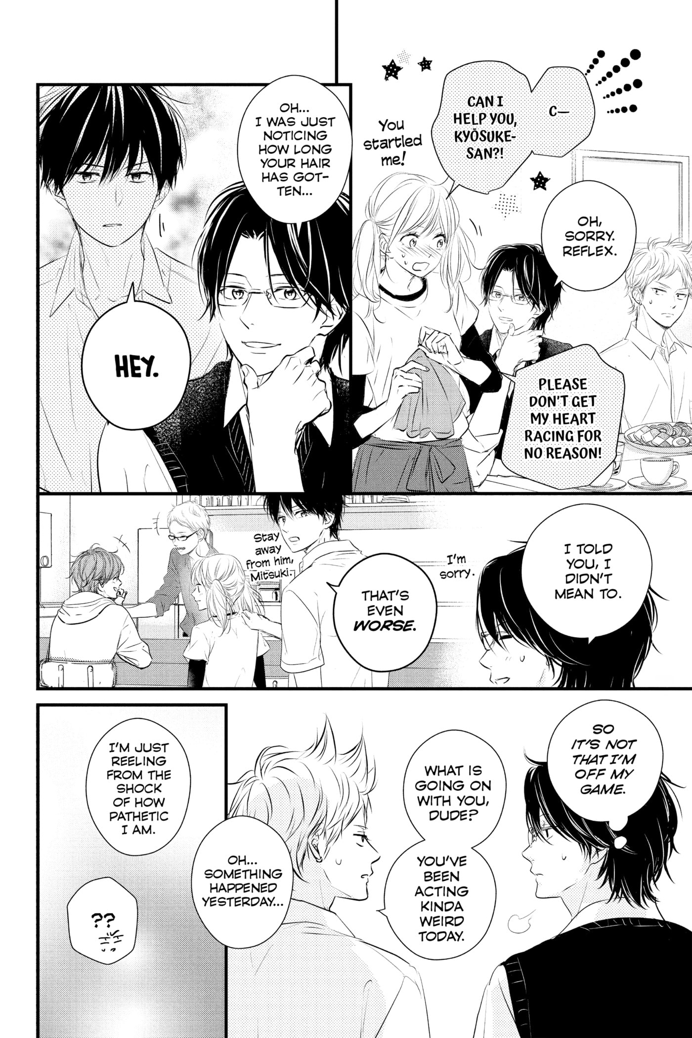 Read Waiting for Spring chapter 0 image 29 on Lezhin